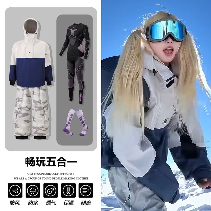 Camouflage Ski Suit Set for Men and Women, Fleece-Lined, Windproof, Waterproof, Suitable for Single and Double Board Activities, Outdoor Breathable, Sweat-Wicking, Quick-Dry Base Layer