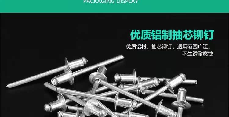 Đức Súng bắn đinh Naite® của Mỹ Hướng dẫn sử dụng súng đinh tán