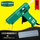 Клей-пистолет, клей-карандаш, 100W