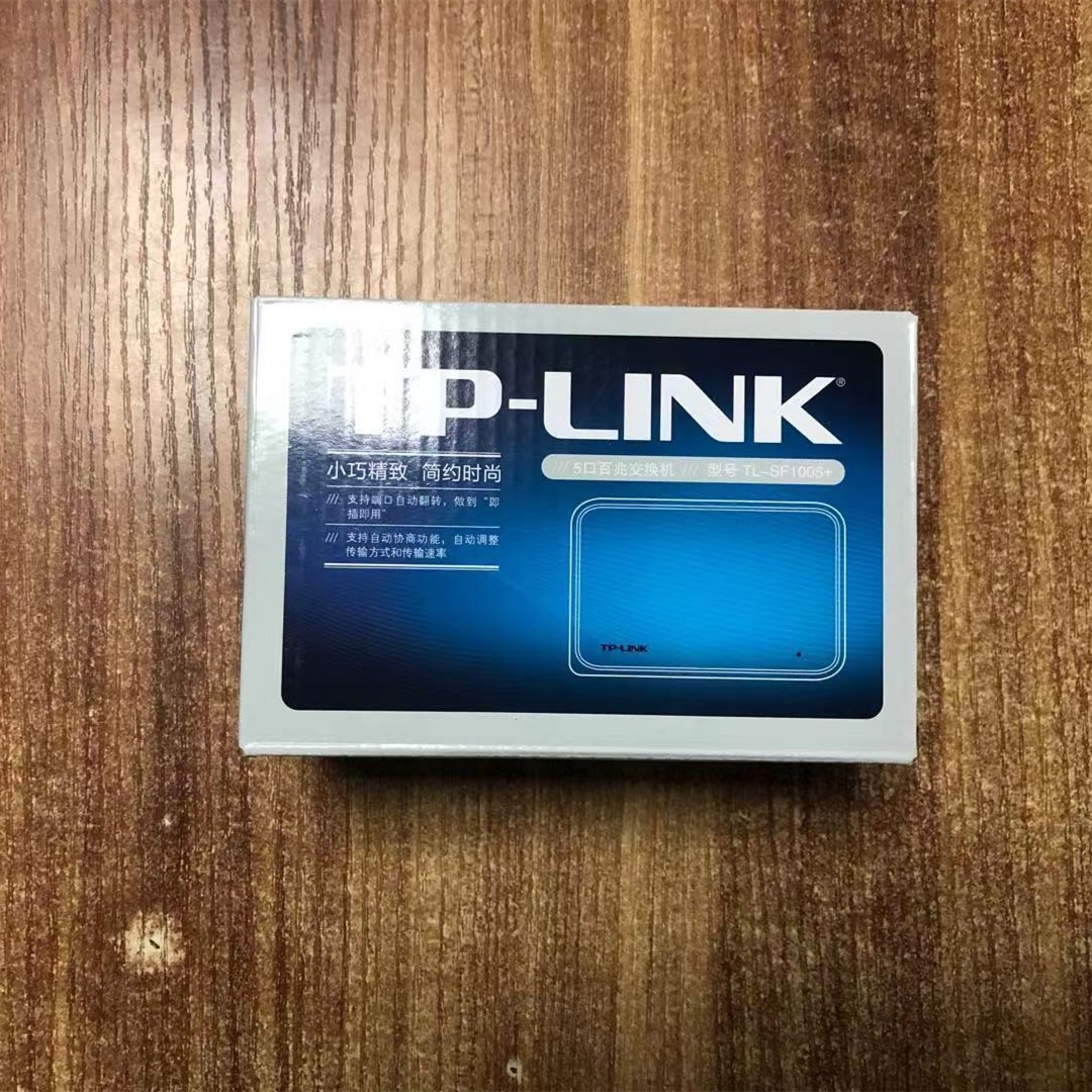 TP-LINKTL-SF1008 SF1005 5 8-port 100M Ethernet switch variety