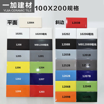 Solid white white brick strip brick subway brick tile 100X200 kitchen bathroom wall brick color brick bread brick