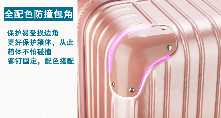 Hành lý vạn năng bánh xe phổ thông 20 sinh viên lên máy bay mật khẩu hành lý 24 inch 26 inch xe đẩy túi cho nam và nữ vali 24 inch