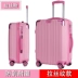 Hành lý vạn năng bánh xe phổ thông 20 sinh viên lên máy bay mật khẩu hành lý 24 inch 26 inch xe đẩy túi cho nam và nữ Va li