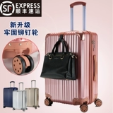 Универсальный чемодан, коробка подходит для мужчин и женщин, сумка, 24 дюймов, 26 дюймов