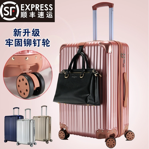 Универсальный чемодан, коробка подходит для мужчин и женщин, сумка, 24 дюймов, 26 дюймов