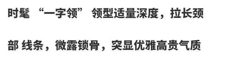 Одежда модная солнца защиты 清仓捡漏专柜撤回尾单外贸剪标撤柜冰丝针织衫一字肩喇叭袖防晒衫