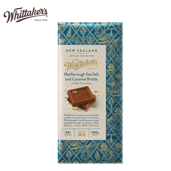 新西兰进口 Whittaker’s 惠特克 马尔堡海盐巧克力 100g*2块 双重优惠折后￥19包邮（买1送1叠加￥20优惠券）