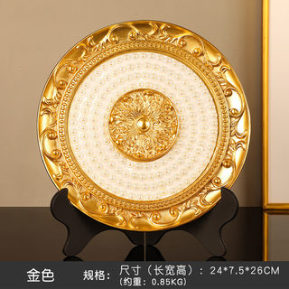 Jinyu Mantang Disc Ornaments Entry Entrance Wine Cabinet Tv Cabinet Decoration Living Room Accessible Luxury High-End Housewarming Gift