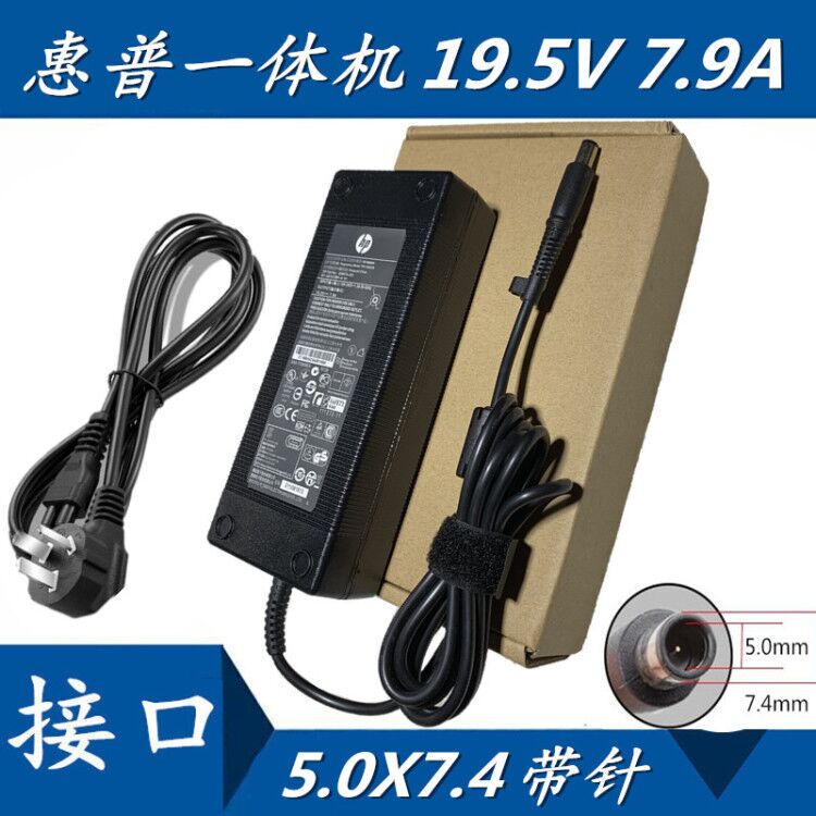 Suitable Power Adapter 19.5V 7.69A 150W Charger Hp Tpc-Ca52 681058-001