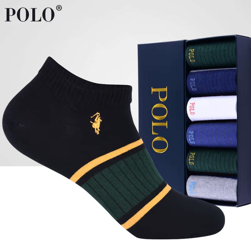 Polo New Sports Socks for Men, Pure Cotton, Sweat-Absorbent and Odor-Resistant, Summer Thin Men's Socks, 100% Cotton Short Socks, 6 Pairs Pack