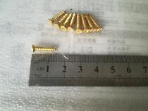 Music Rhyme Piano Tuning Tool Piano Accessories Harmonica Hinge Screw Cet Cover Large Hinge Hinge Screw