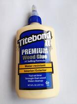 Piano Tuning Tool TOO GREAT WATERPROOF POWERFUL WOODWORKING GLUE UNIVERSAL GLUE WHITE GLUE LEATHER WOODWORKING GLUE