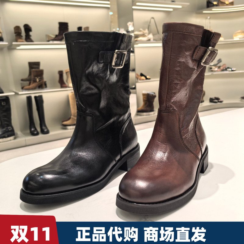 Yang Mi Recommends Scatto's New Winter Black Leather Music-Themed Work Boots, Women's Short Boots Ekx01Ds6