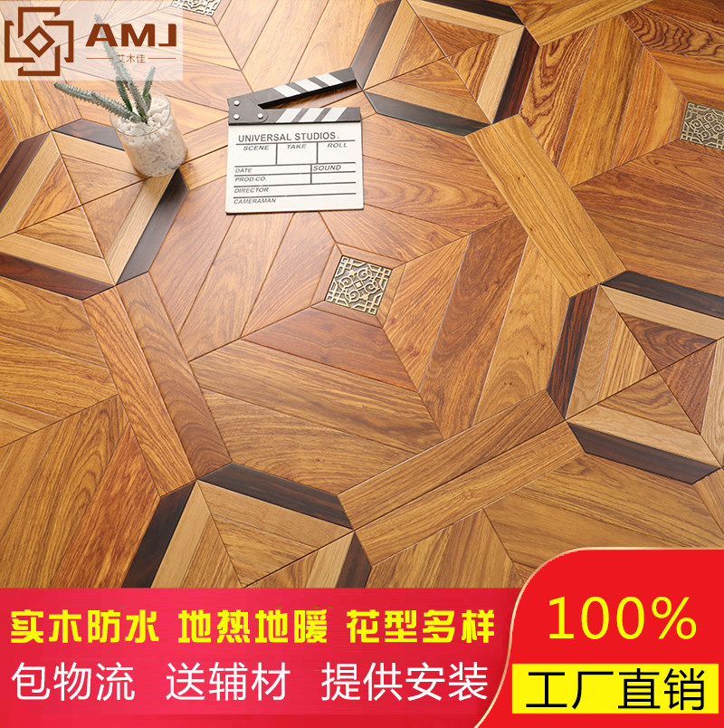 Plywood multi-layer subflower wood floor with pattern Nordic bedroom living room geothermal heating and waterproof custom wood floor