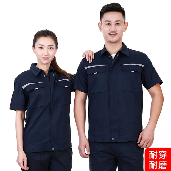 Товары от 意丁堡旗舰店