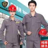 愮 愮 ヤ ヤ (ヤ  綔     姵 姵 姵 濅笂 湇瑁 湇瑁 呯 呯 鍐 鐢 剨鐒 婂 婂 埗鍗 曚 阒 阒 俪 俪 俪 俪 俪 阒 阒 曚 阒 俪 俪 俪 俪 俪 阒 阒 阒 阒 阒 俪 俪 俪 俪 阒阒 阒 阒 阒 阒 阒 阒