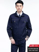 Темно -синий черный топ