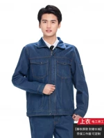 YDB-1503 Одиночный топ