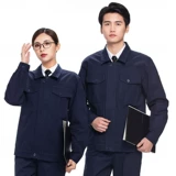 愮 愮 ヤ ヤ (ヤ  綔     姵 姵 姵 濅笂 湇瑁 湇瑁 呯 呯 鍐 鐢 剨鐒 婂 婂 埗鍗 曚 阒 阒 俪 俪 俪 俪 俪 阒 阒 曚 阒 俪 俪 俪 俪 俪 阒 阒 阒 阒 阒 俪 俪 俪 俪 阒阒 阒 阒 阒 阒 阒 阒