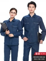 YDB-1811 Elastic Set