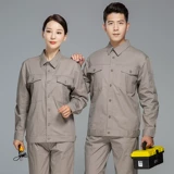 Летняя тонкая хлопчатобумажная одежда, набор мужская одежда, защищает трудовую защиту.