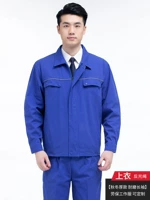 1346 Янлан Цвет Одинокий верх