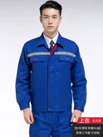 Толстая износостойкая карта пряжи драгоц