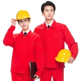 愮 愮 ヤ ヤ (ヤ  綔     姵 姵 姵 濅笂 湇瑁 湇瑁 呯 呯 鍐 鐢 剨鐒 婂 婂 埗鍗 曚 阒 阒 俪 俪 俪 俪 俪 阒 阒 曚 阒 俪 俪 俪 俪 俪 阒 阒 阒 阒 阒 俪 俪 俪 俪 阒阒 阒 阒 阒 阒 阒 阒