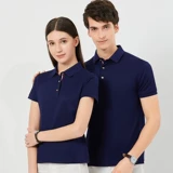 Летняя летняя одежда для работы, футболка polo, рабочая одежда, делается под заказ, с печатью вашего логотипа, короткий рукав