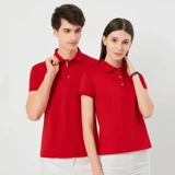 Летняя летняя одежда для работы, футболка polo, рабочая одежда, делается под заказ, с печатью вашего логотипа, короткий рукав