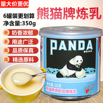 Panda Brand Sweet Condensed Milk 350g Condensed Milk Home Egg Tart Milk Tea Shop Evaporated Milk Special Baking Canned Commercial Use