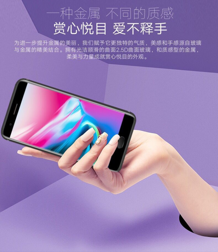 Màn hình lớn siêu mỏng đầy đủ Netcom di động Unicom Telecom 4G điện thoại thông minh vân tay một sinh viên cũ Mai mua Tianyi