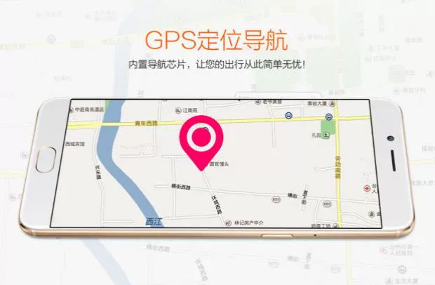 Siêu mỏng đầy đủ Netcom 4G điện thoại thông minh Android di động viễn thông di động Unicom mở khóa vân tay một sinh viên Tianyi Youmi