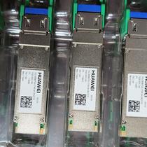 100g2km optical module fiber optic module 34061299 ---1 Negotiation