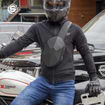 Star Knight chest bag multi-function shoulder bag shoulder hard shell water machine rider bag motorcycle riding bag