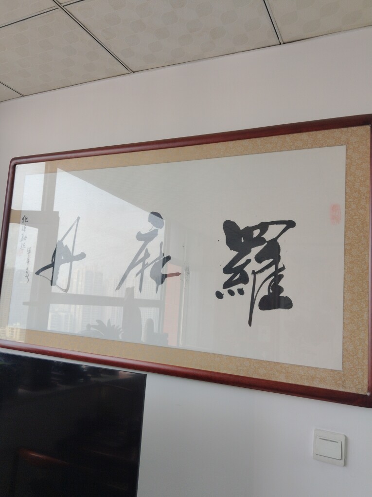 晨升在线招商代理的LOGO