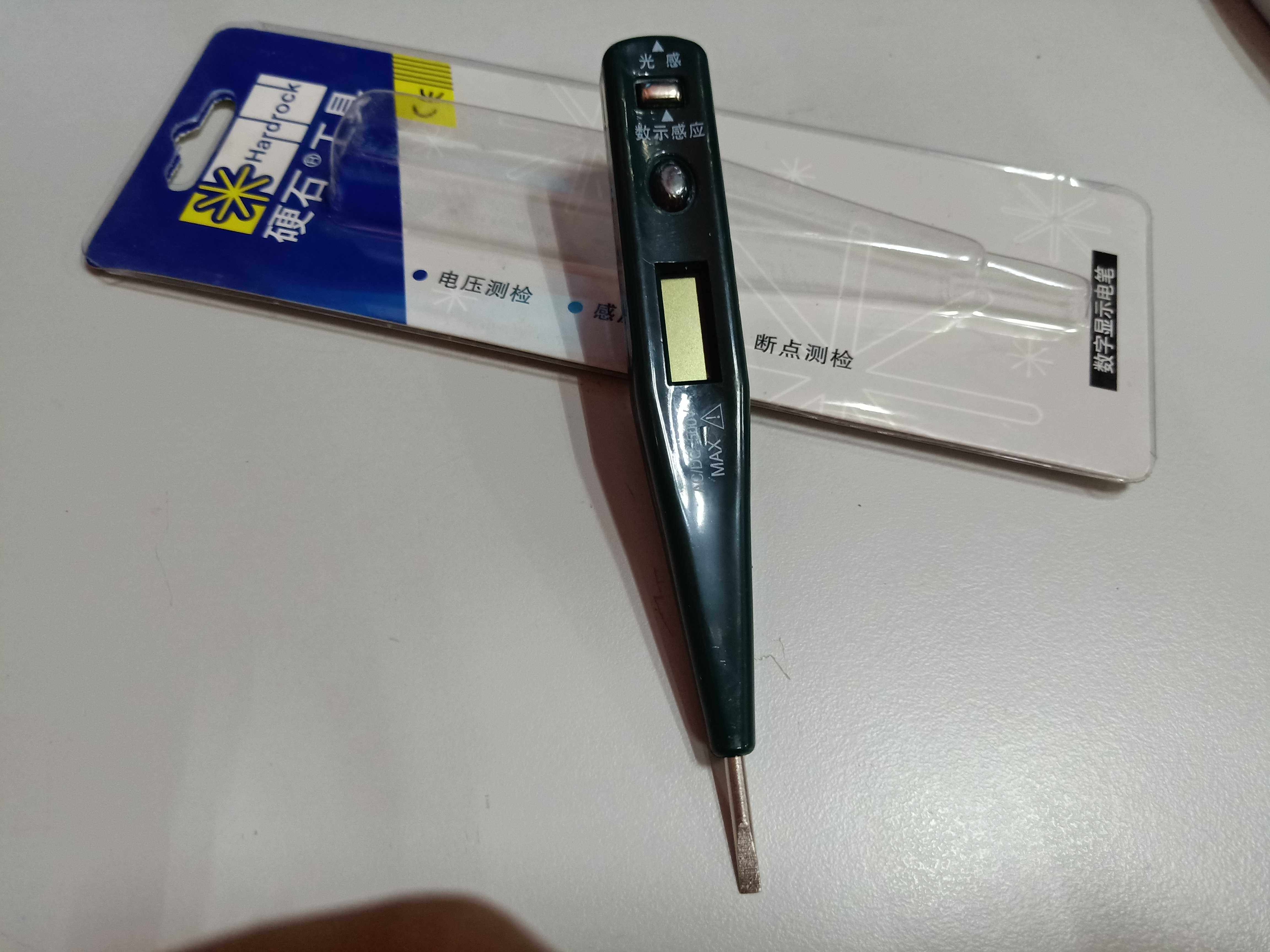 Hard stone electrical electric inspection electric pen crystal handle test pen transparent handle test pen 100 - 500v