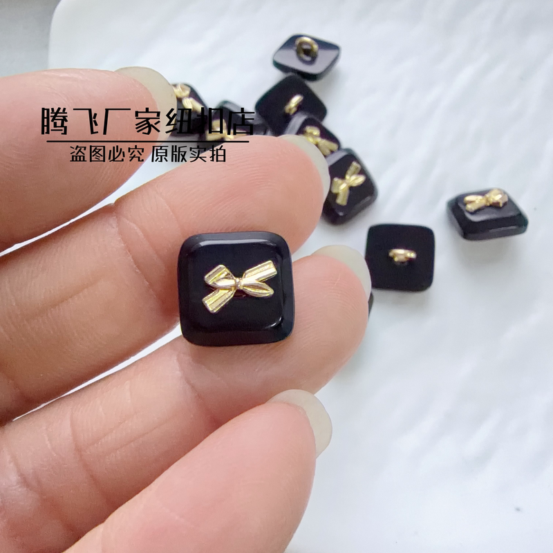 New Style Black Square Metal Bowknot Chanel-Style Buttons for Women's Sweater Cardigans, Hand-Sewn Classic Buttons