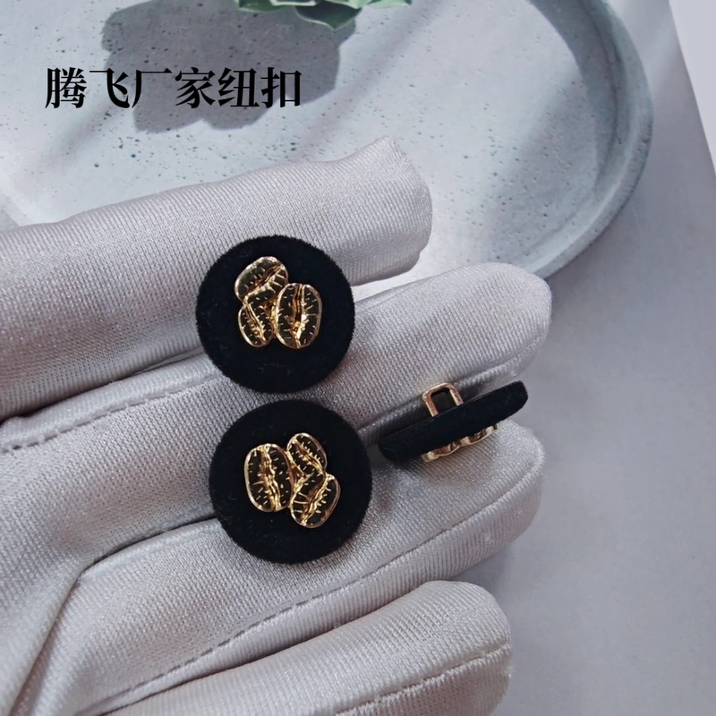High-End Designer Style Button, Black Velvet with Gold Metal Buttons, New Autumn and Winter Sweater Cardigan Buttons
