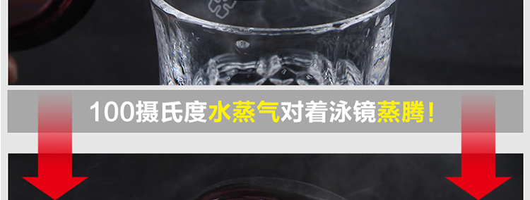 Kính râm Li Ning chính hãng HD chống nước chống sương mù nam và nữ kính bơi phẳng nhẹ giải trí kính gọng lớn kính bơi phoenix 203