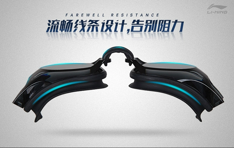 Kính râm Li Ning chính hãng HD hộp lớn chống ánh sáng chống sương mù chống cận thị với một số loại kính bơi nam và nữ - Goggles