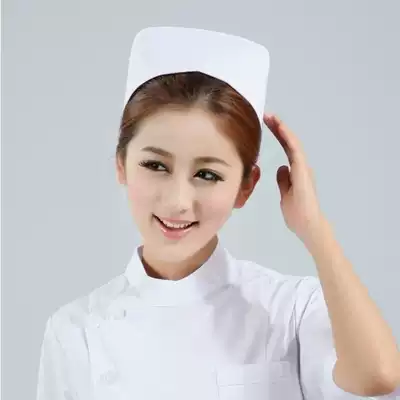 Nurse hat head nurse cap dovetail cap White pink blue padded polyester nurse uniform work cap
