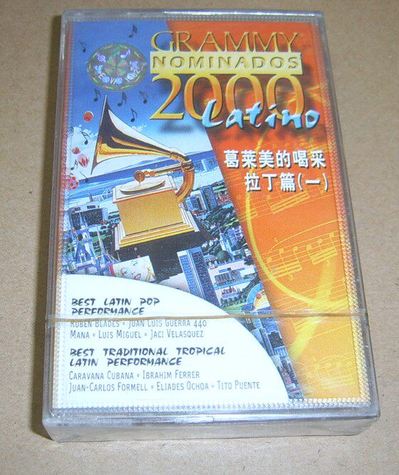 ~ Genuine tapes 2000Graco the beauty of drinking Latin one.