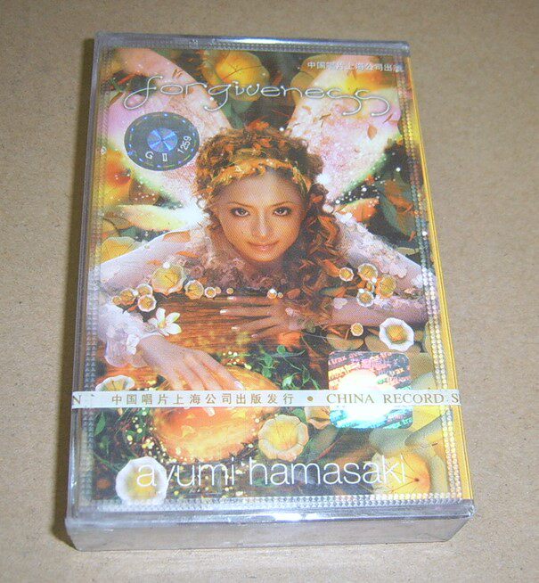 The Genuine Tapes of the Forgiveness of Hamasaki Step