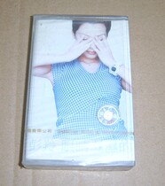 ~ The genuine tape Pentepe Peng Ling eyes wet and wet