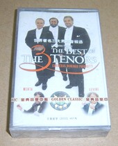  A selection of the world famous trio of tenors of the genuine tape