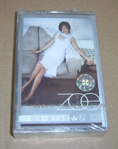 ~ The genuine tape chronicle is worth a lifetime to love