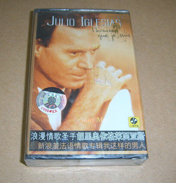 Genuine tape, Julio Glesias, a man like me.