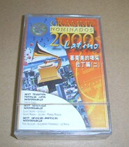 ~ Genuine tape 2000 Glemeys drink of the Latin America II