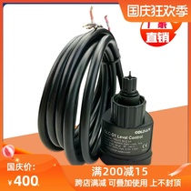 OLC-D1Lodam compressor photoelectric oil level switch liquid level sensor oil level relay